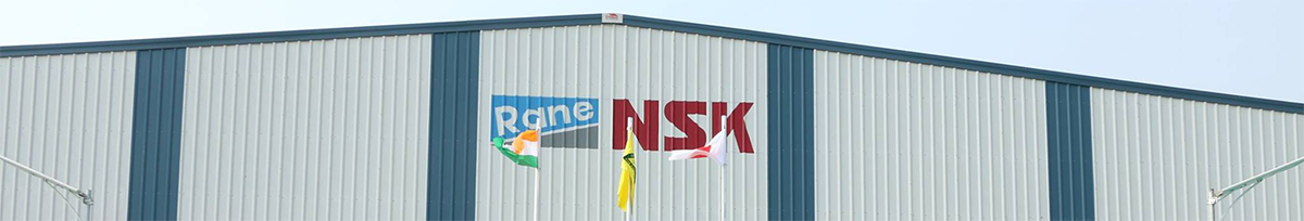 Product  /  NSK Bearingsbanner